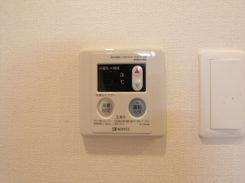 プレサンス葵デュリス その他