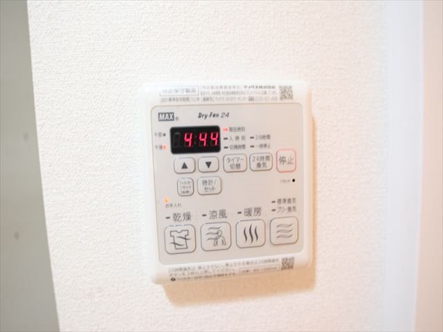 プレサンスジェネ千種内山II その他設備