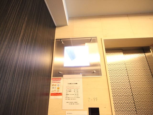 プレサンスジェネ千種内山II その他