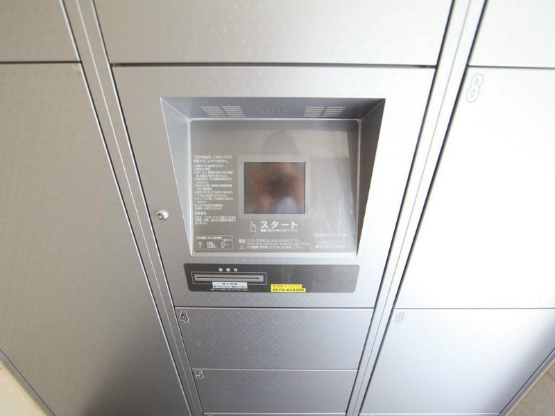 プレサンス千種駅前ネオステージ その他共有部分