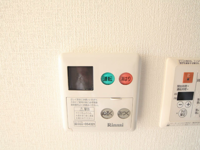 プレサンス千種駅前ネオステージ その他設備
