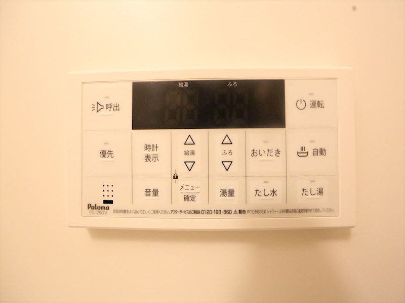 ＲＥＧＡＬＥＳＴ妙音通II その他設備