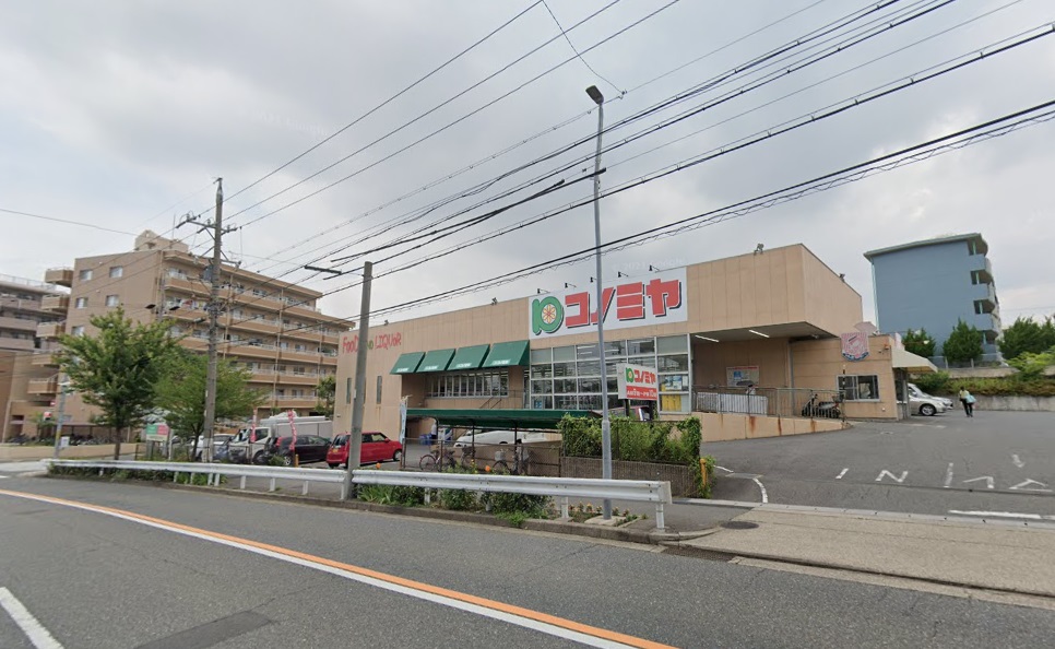 ハーモニーテラス野並VII スーパー
