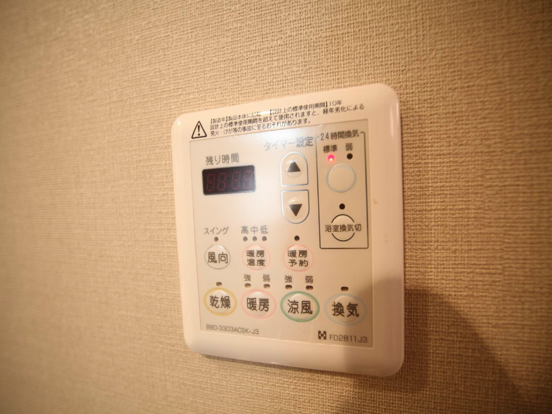 プレサンス鶴舞公園WEST その他設備