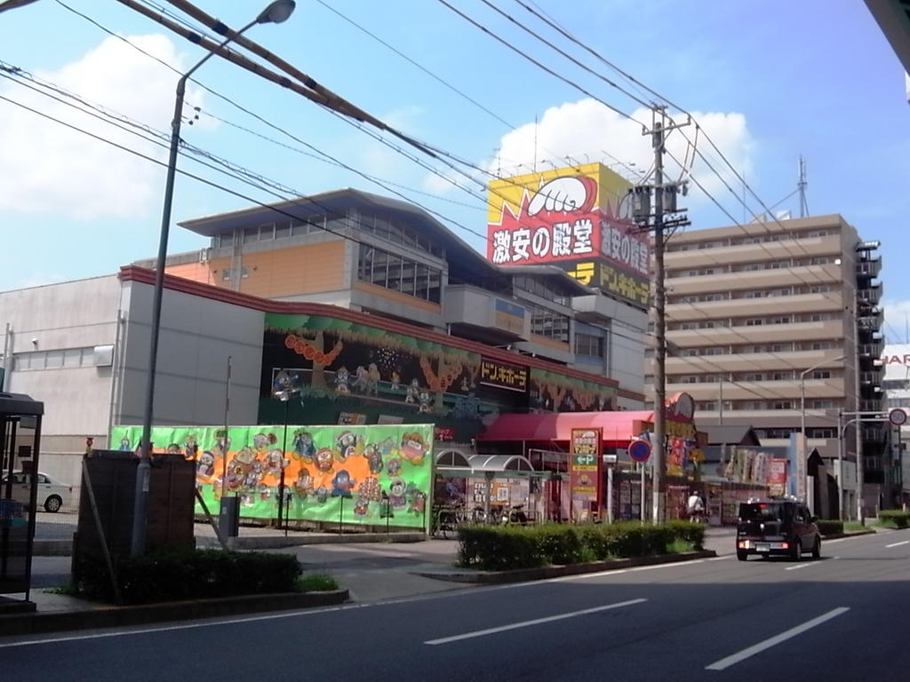エスポワール金山 ショッピング施設