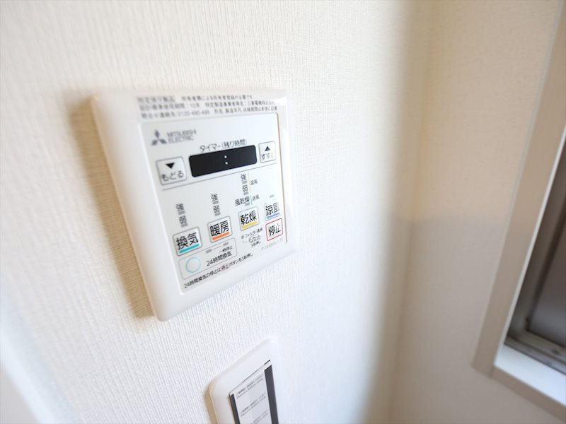 セレニティー名駅西 その他設備