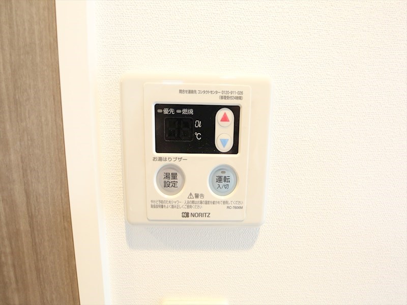 ＰａｒｋＢｅａｒ大須 その他設備