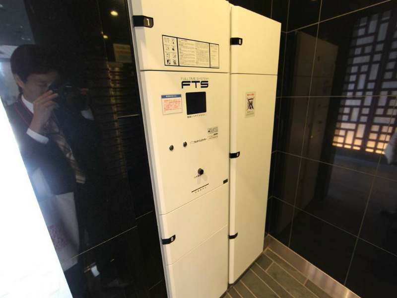 ドゥーエ千種 その他共有部分