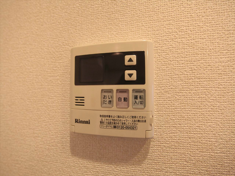 ドゥーエ千種 その他設備