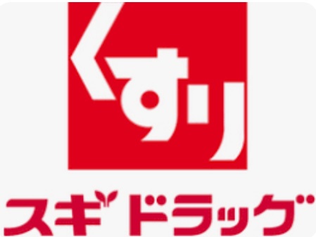 グラヴィス鶴舞 ドラッグストア
