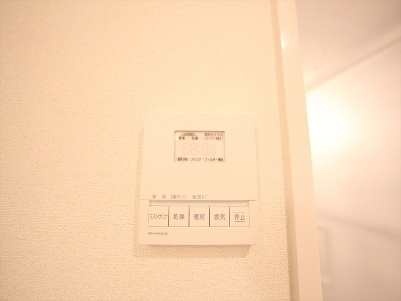 プレサンス広小路通葵 その他設備