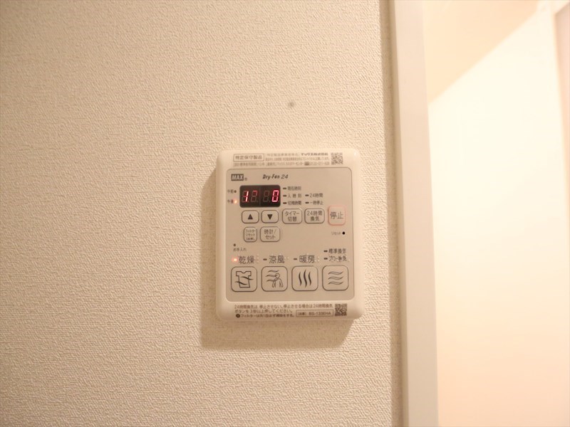 プレサンスＴＨＥ久屋大通レジェンド その他設備
