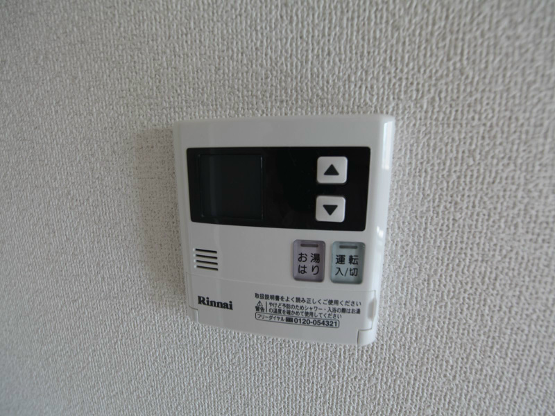 プレサンス桜通グレイス その他設備