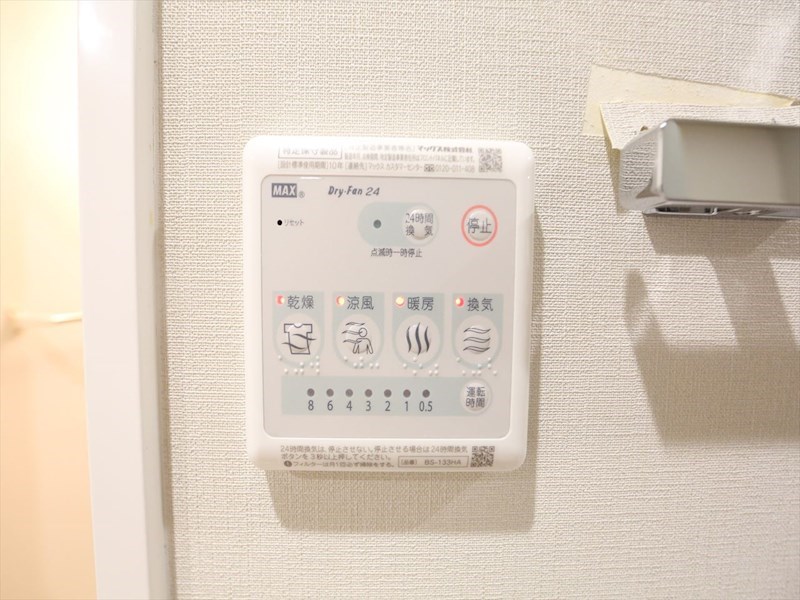 デュオフラッツ鶴舞 その他設備