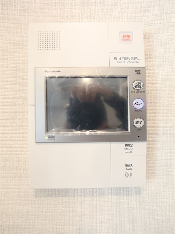 アリエッタNagoya セキュリティ