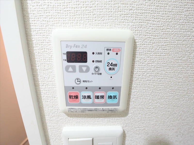エイペックス名古屋栄Ｐｒｅｍｉｅｒ　Ｌｉｆｅ その他設備