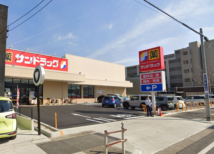 リーヴァ望が丘 ドラッグストア