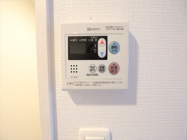 エスリード名古屋東別院 その他設備