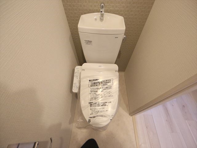 エスリード名古屋東別院 トイレ