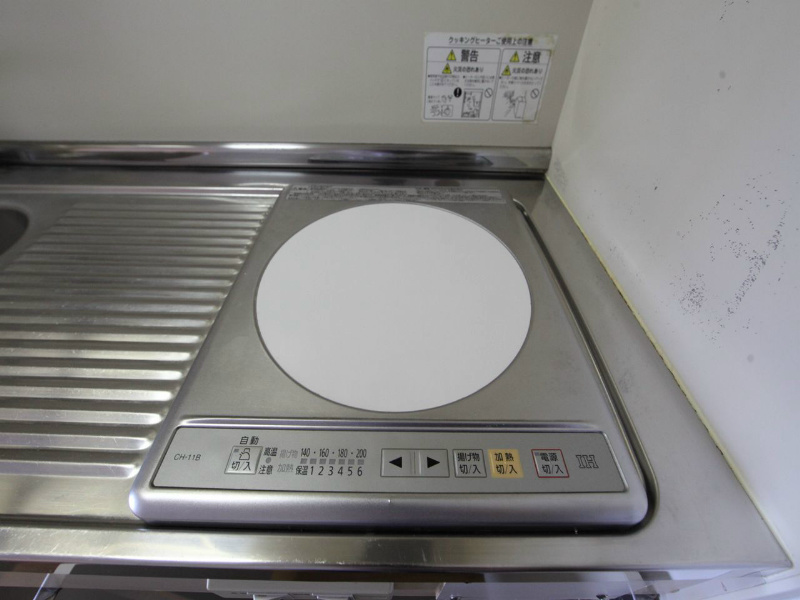 エステイタスＡＳ-17 キッチン