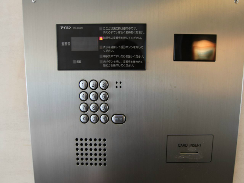 サンク栄みなみマンション その他共有部分