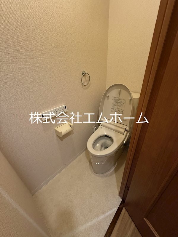 サンク栄みなみマンション トイレ