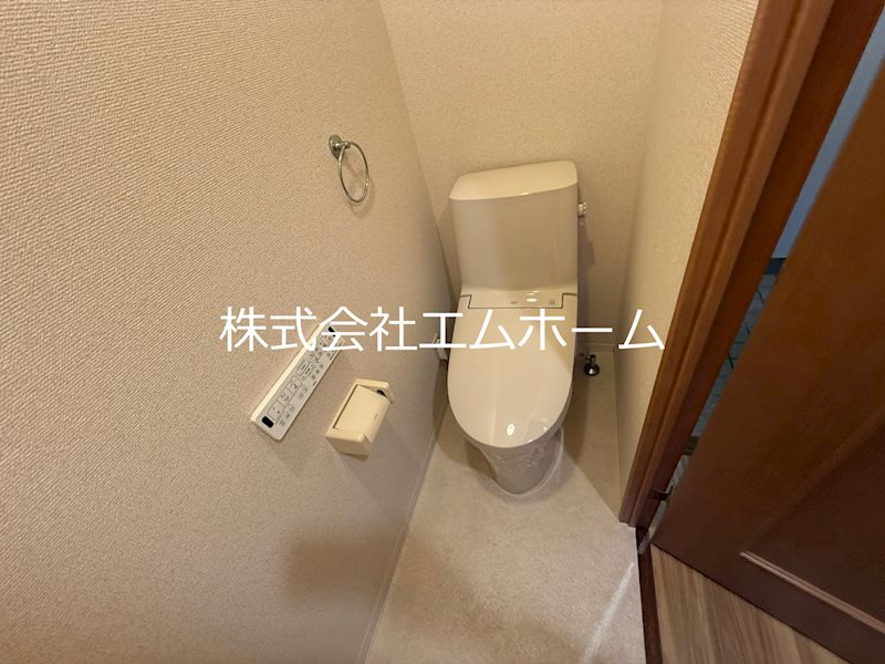 サンク栄みなみマンション トイレ