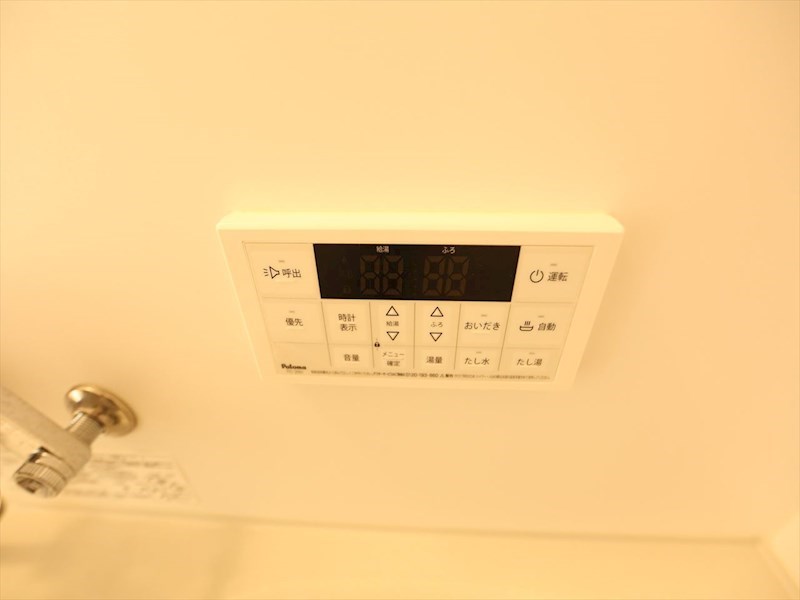 ハーモニーテラス四番IV その他設備
