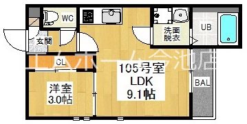 Grandtic　Etincelle（エタンセル） 間取り