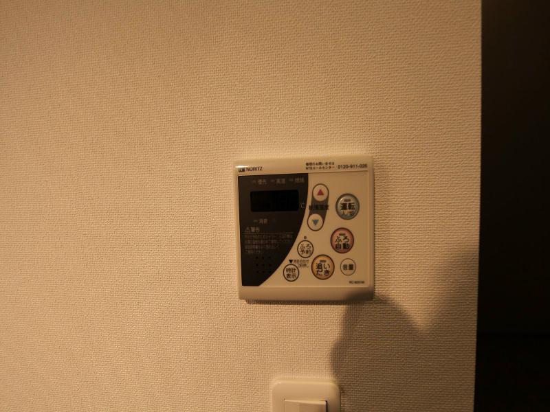 アソシエ21 その他設備
