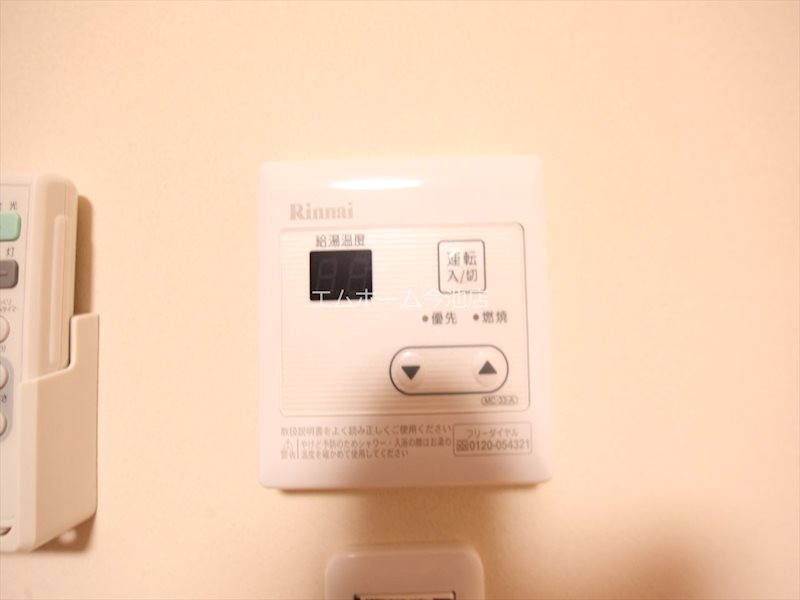 RAFFLE SHINSAKAE その他設備