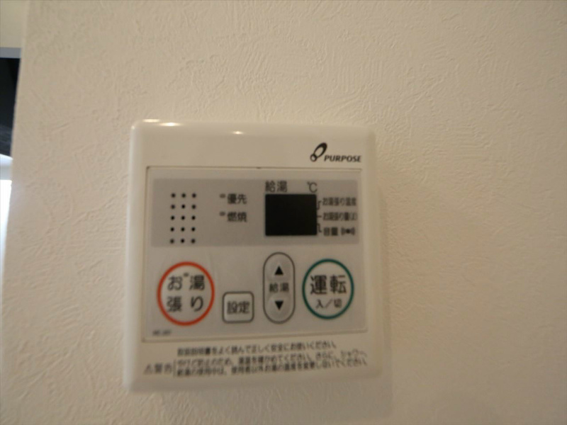 ｓｔａｇｅ新栄 その他設備