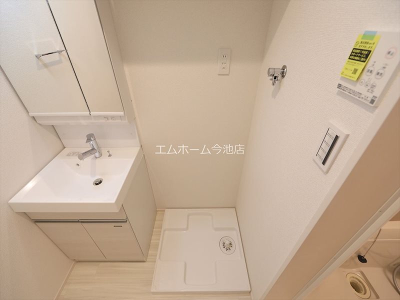 REGALEST serene鶴舞 その他設備