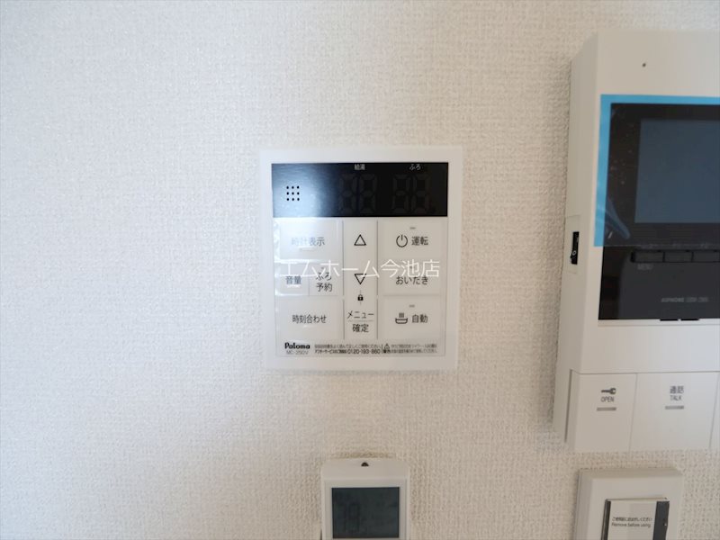 REGALEST serene鶴舞 その他