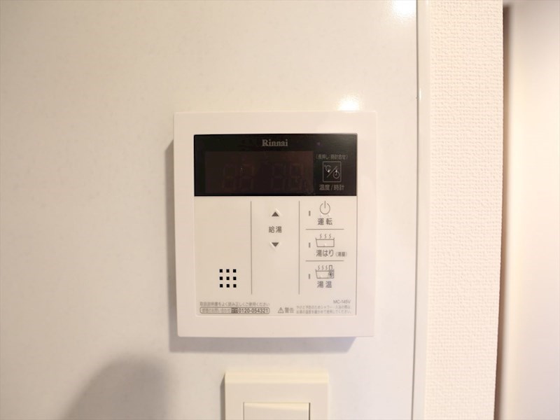 Ｓ－ＲＥＳＩＤＥＮＣＥ鶴舞駅前 その他設備