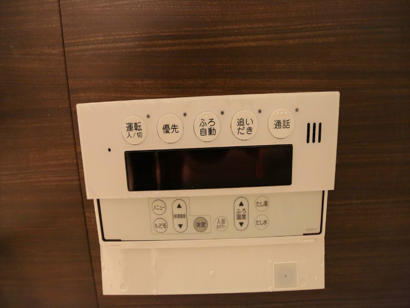 プレサンス錦ラウム その他設備