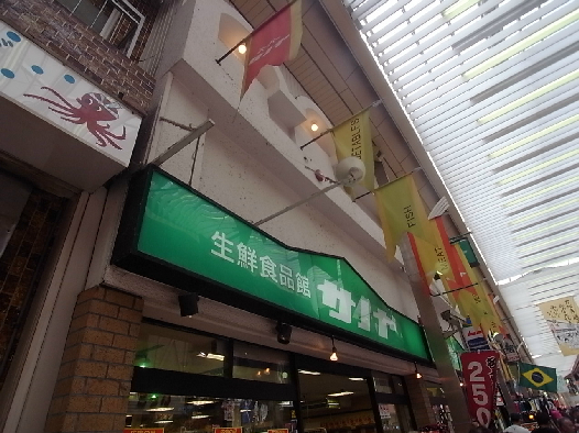 ＭＯＮＺＥＮ偕 スーパー