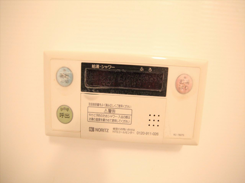 グラヴィス鶴舞 その他設備