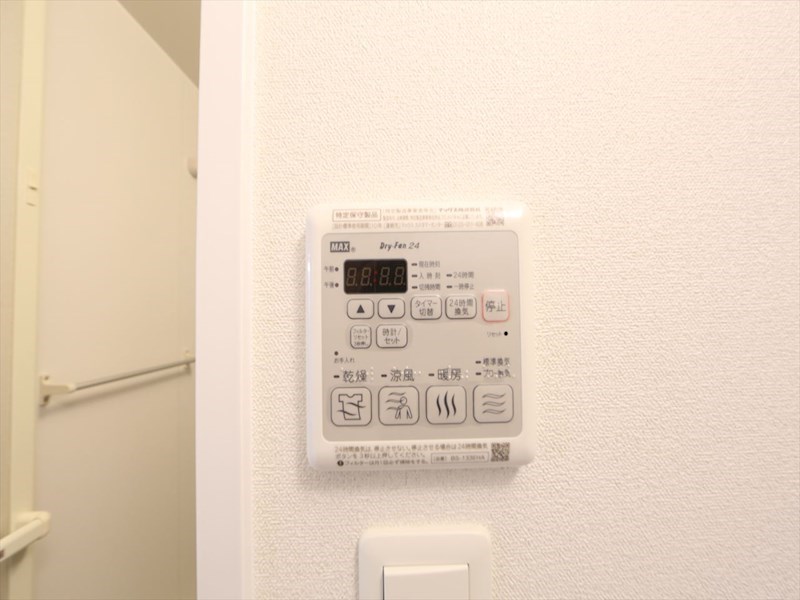メイクスデザイン鶴舞 その他設備