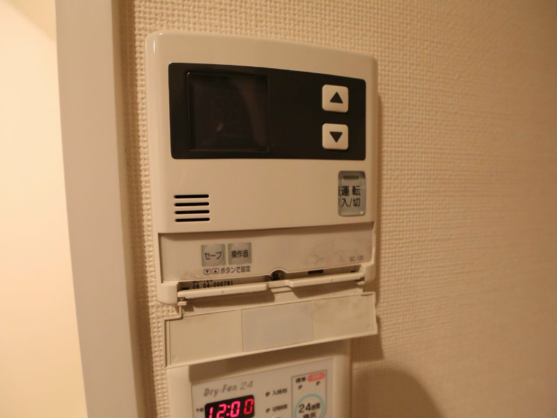 プレサンス金山グリーンパークス その他設備
