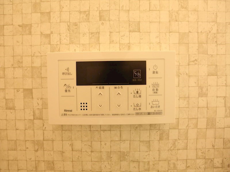 ＭＯＶＥ堀田ＳＯＵＴＨ その他設備