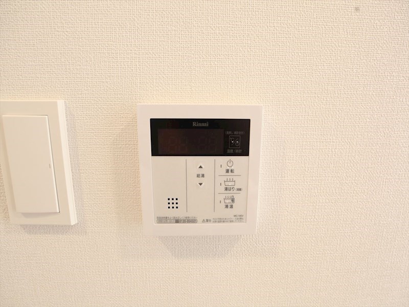 ディアレイシャス大須観音 その他設備