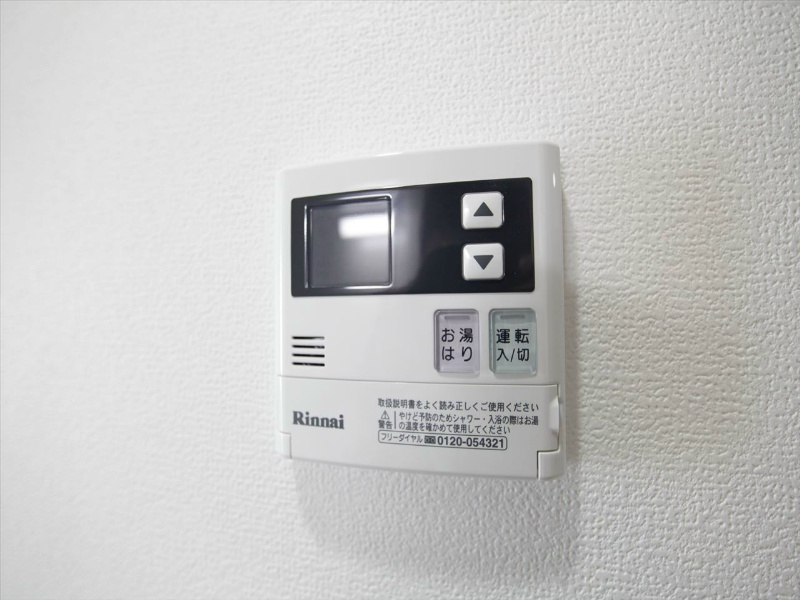 ロイヤルアンコール その他設備