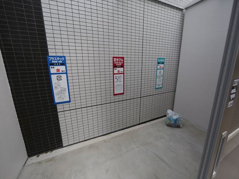 プレスティ則武 その他共有部分