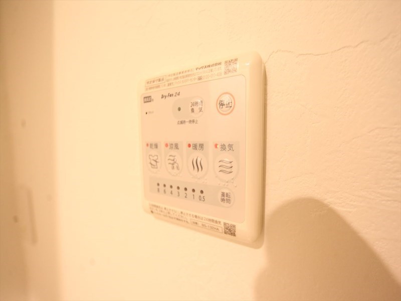 ＭＯＶＥ生駒ＷＥＳＴ その他設備