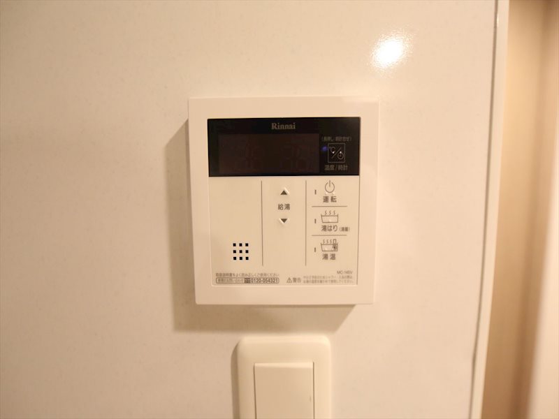 S-RESIDENCE名駅West その他設備