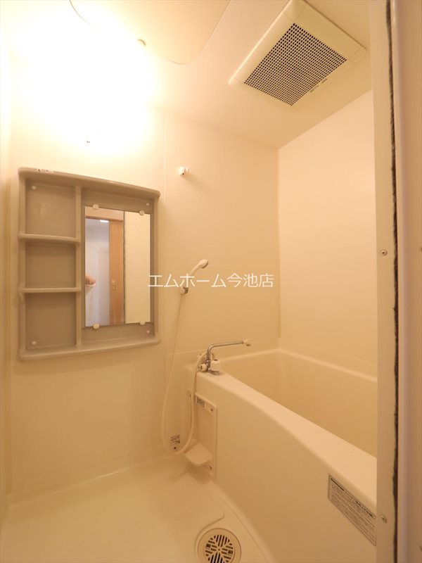 THE RESIDENCE IMAIKE NORTH 風呂画像