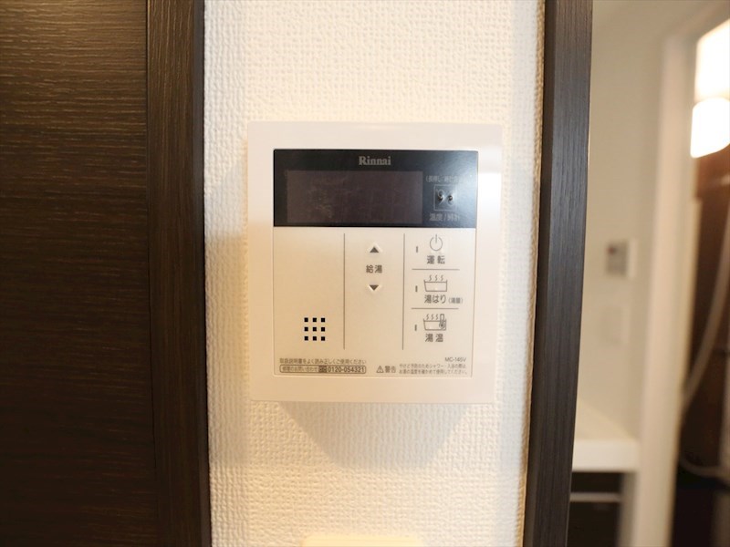 エステムコート名古屋新栄アクシス その他設備