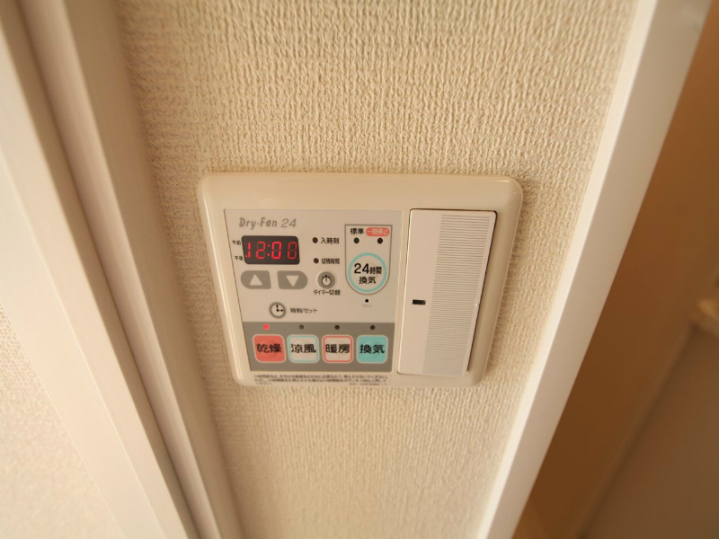 ライジングコート瑞穂通 その他設備