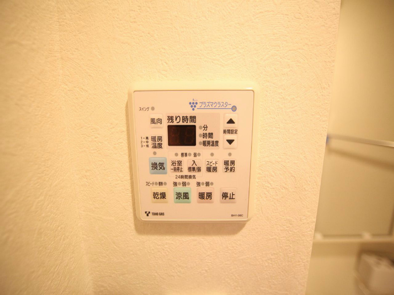 ＫＤＸレジデンス神宮前 その他設備